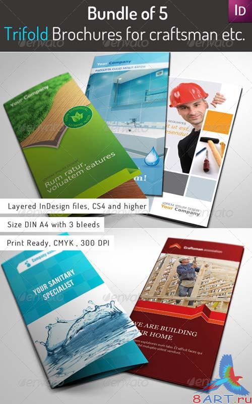 GraphicRiver Bundle of 5 Trifold Brochures