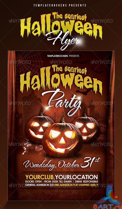 GraphicRiver Scariest Halloween Party Flyer - 3 Sizes