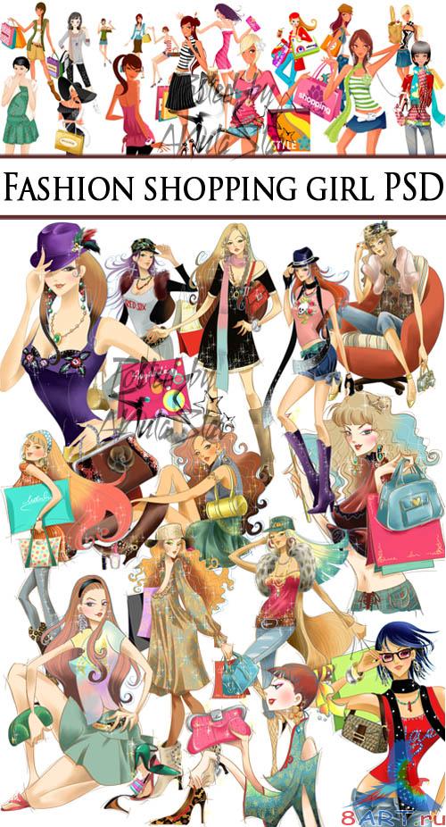 PSD-Clipart Fashion shopping girl