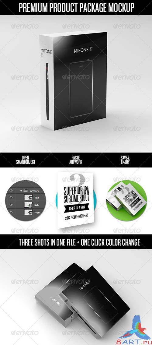 GraphicRiver Premium Product Box / Package Mock-Up