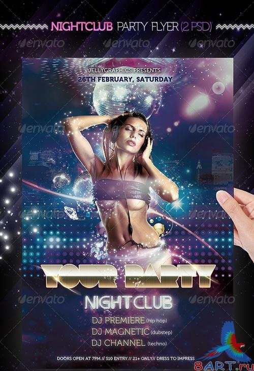 GraphicRiver Nightclub Party Flyer Template