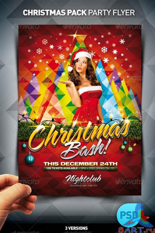 GraphicRiver Christmas Bash Party Flyer Template