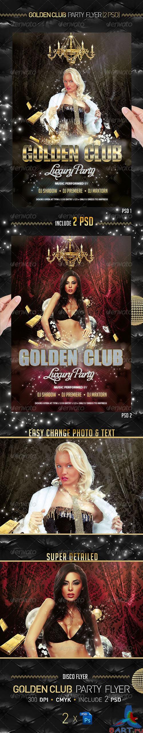GraphicRiver - Golden Club Party Flyer Template 2332529 GraphicRiver - Golden Club Party Flyer Template 2332529