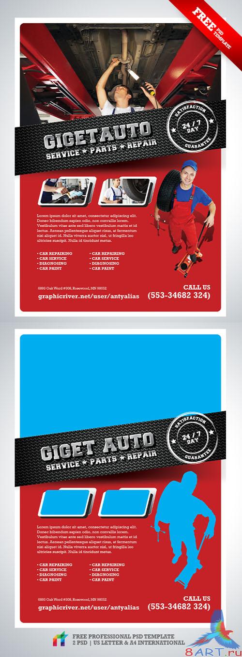 GiGET Auto Service Flyer/Poster PSD Template