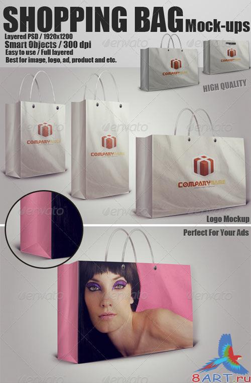 GraphicRiver Shopping Bag Mockups PSD