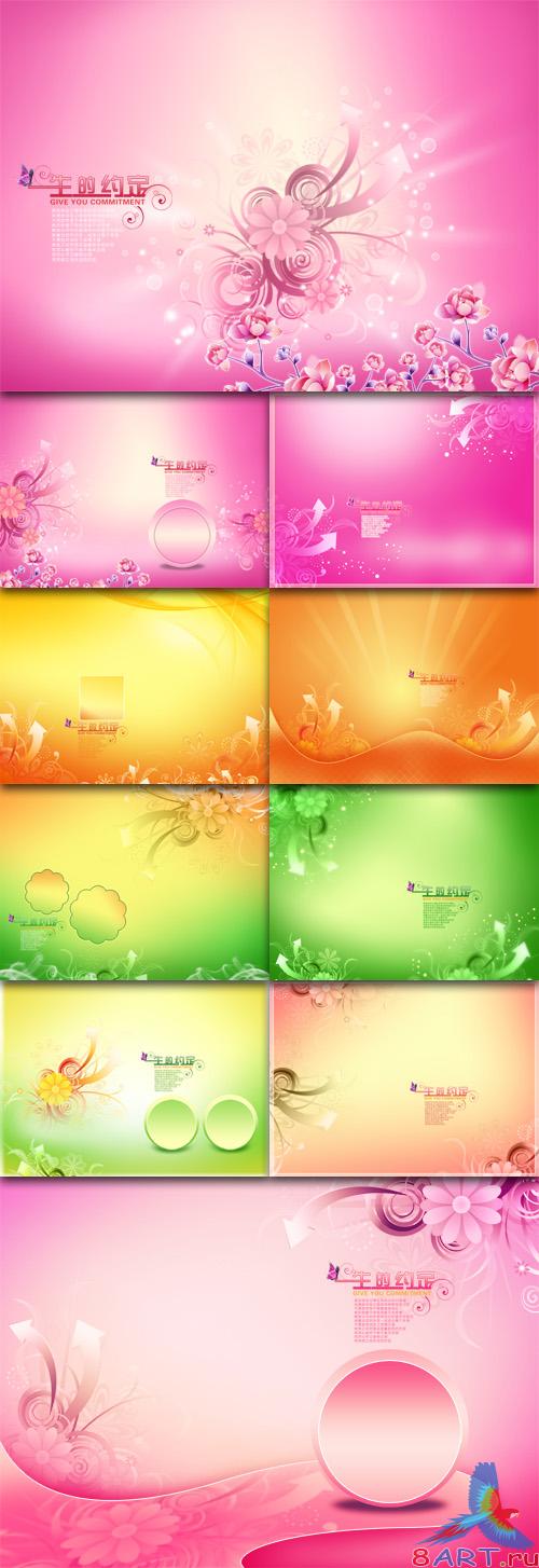 PSD Sources - Life of the agreement PSD Sources - Life of the agreement