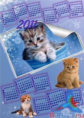 Детская фоторамка - книга для 2011г - котята Детская фоторамка - книга для 2011г - котята