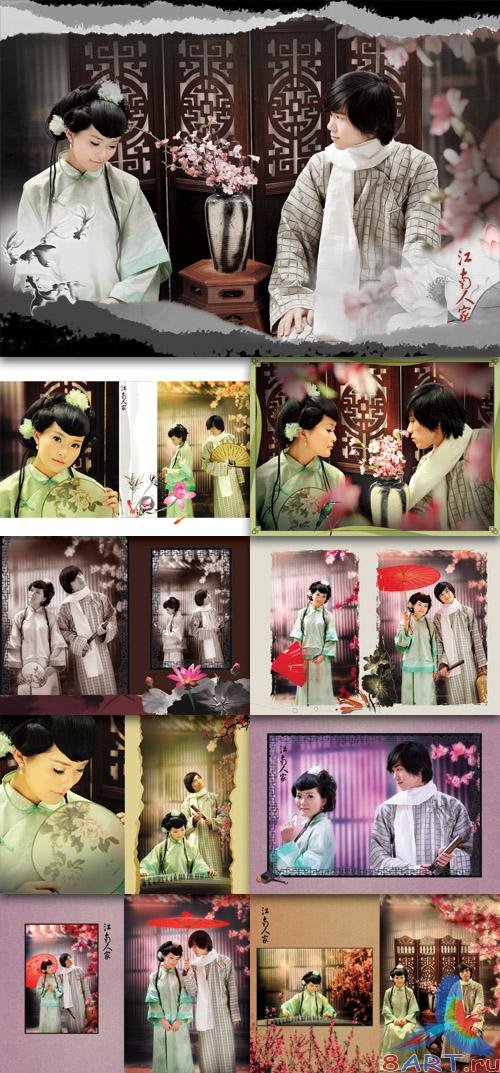 Photo Templates - Jiangnan people Photo Templates - Jiangnan people