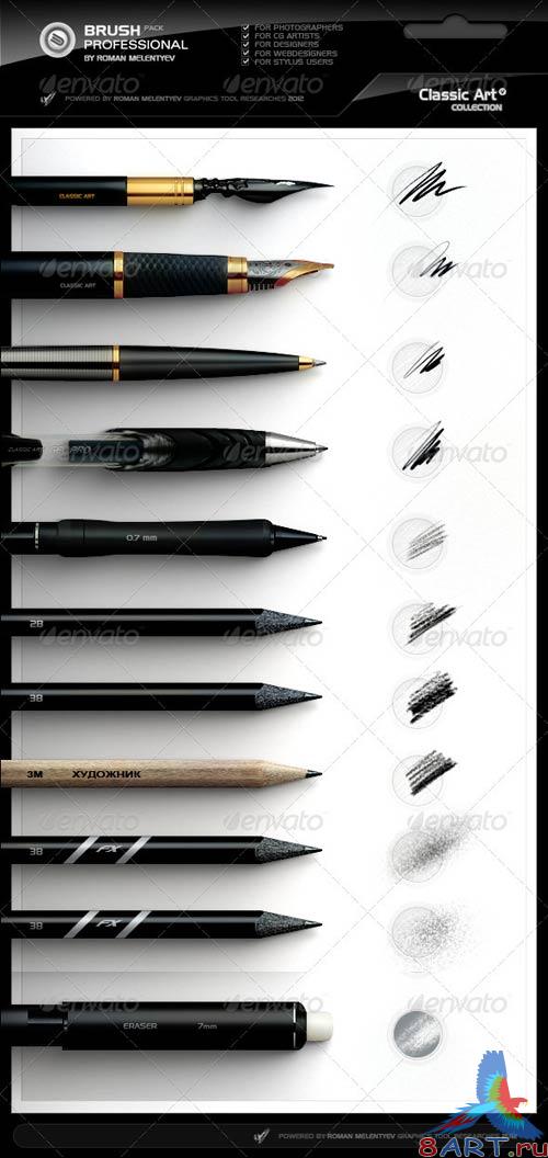 GraphicRiver Brush Pack Professional volume 4 - Classic Art