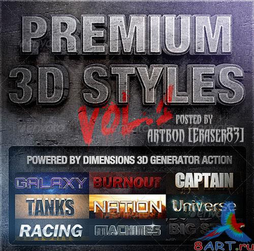 GraphicRiver Dimensions - Premium 3D Styles Vol.1 GraphicRiver Dimensions - Premium 3D Styles Vol.1