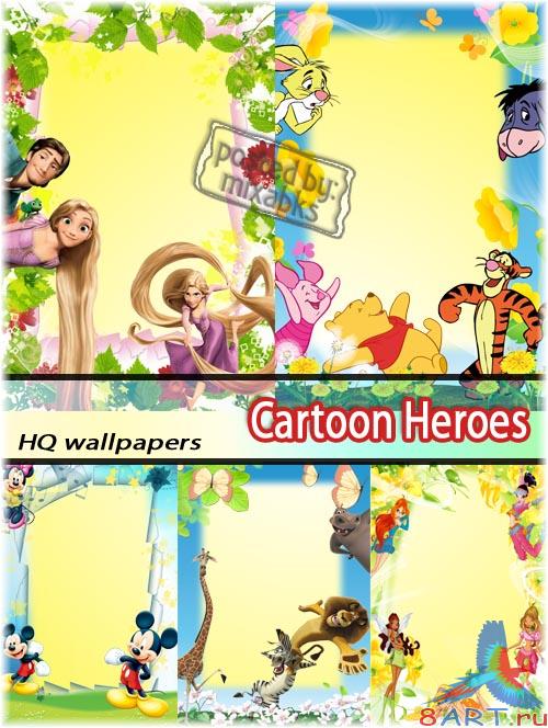 Любимые Герои Мультфильмов (PNG frames) Любимые Герои Мультфильмов (PNG frames)