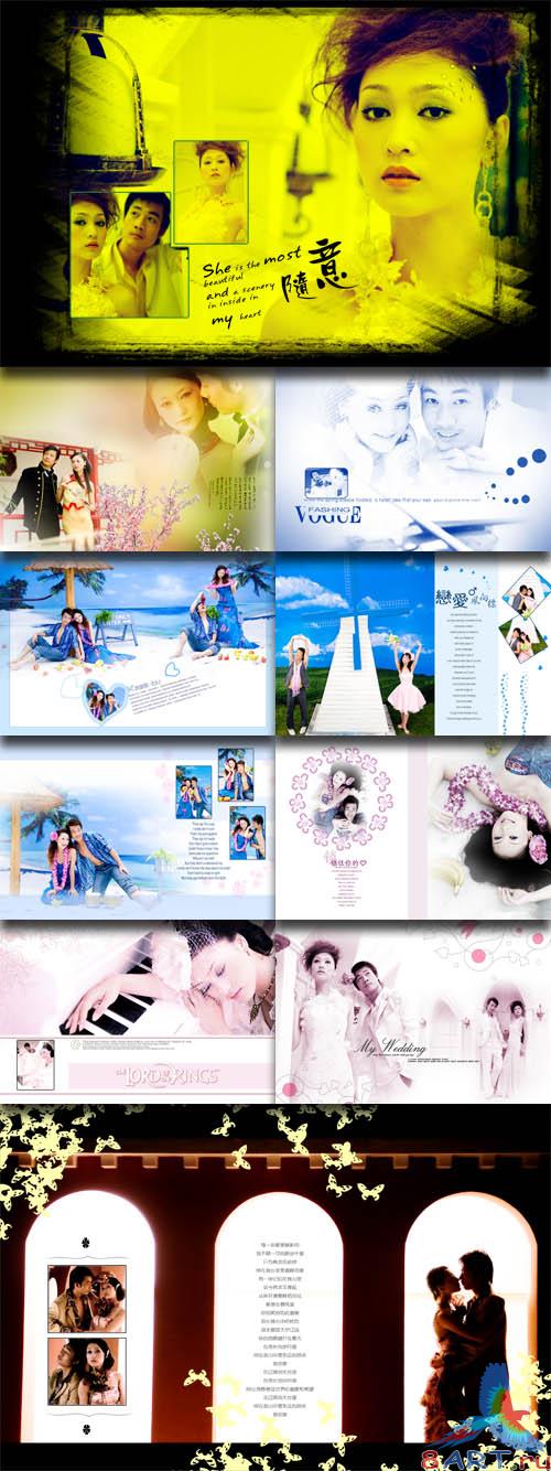 PhotoTemplates - Beautiful Girl vol.19 (77529)