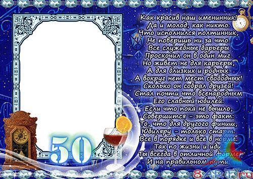    50  