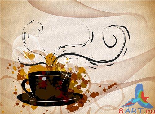 PSD - Abstract cup of coffee