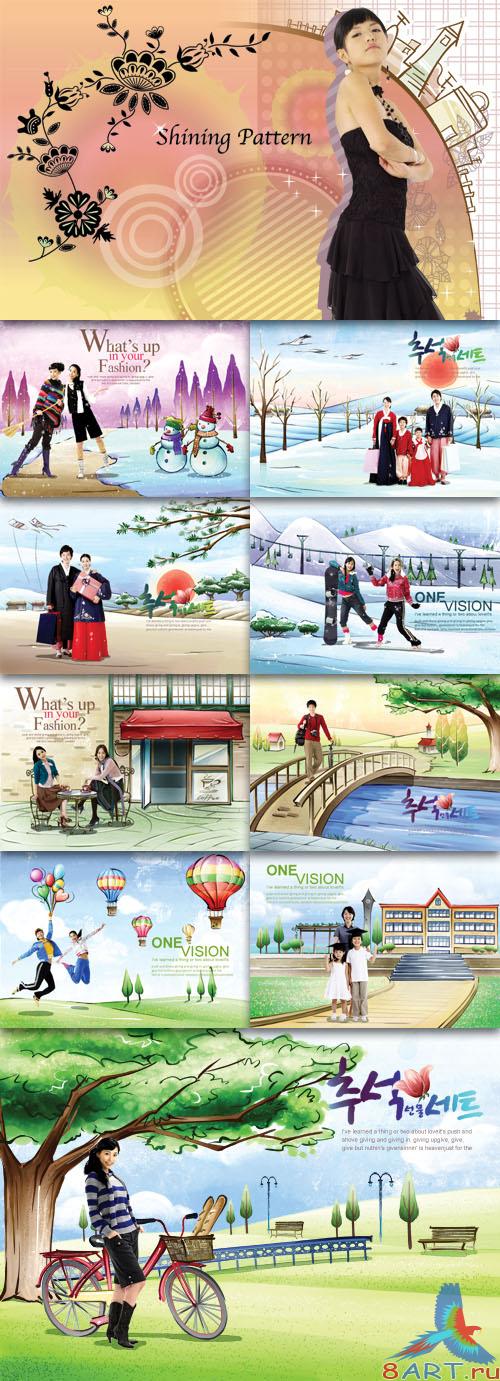 Three series of fashion elements Romantic Love