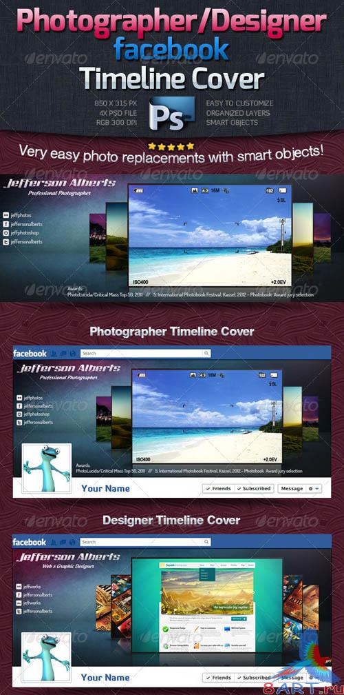 GraphicRiver Photographer / Designer Facebook Timeline Cover GraphicRiver Photographer / Designer Facebook Timeline Cover