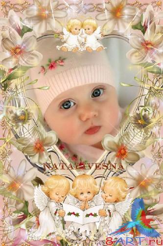 Рамка детская с целью Photoshop – малый ангелочек Рамка детская с целью Photoshop – малый ангелочек