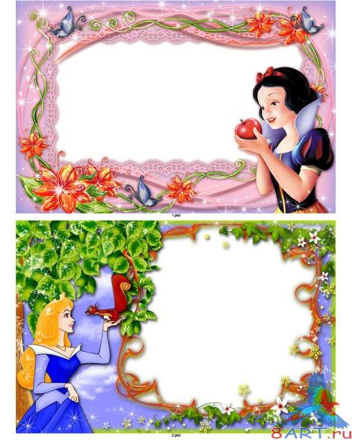    Photoshop - 