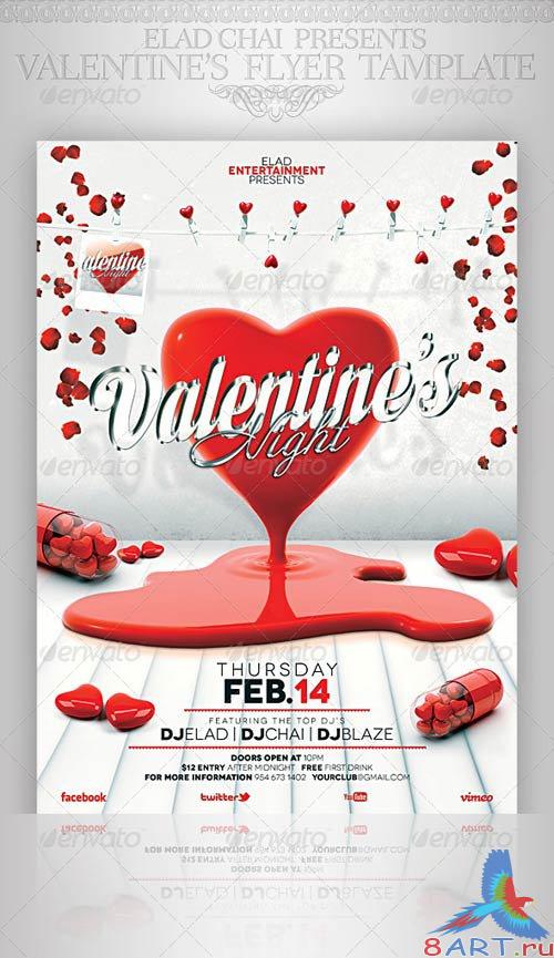 GraphicRiver Valentine's Day A4 Flyer Poster Template