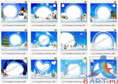 Atmosphere Studio Photo Album Templates - Christmas vol 3