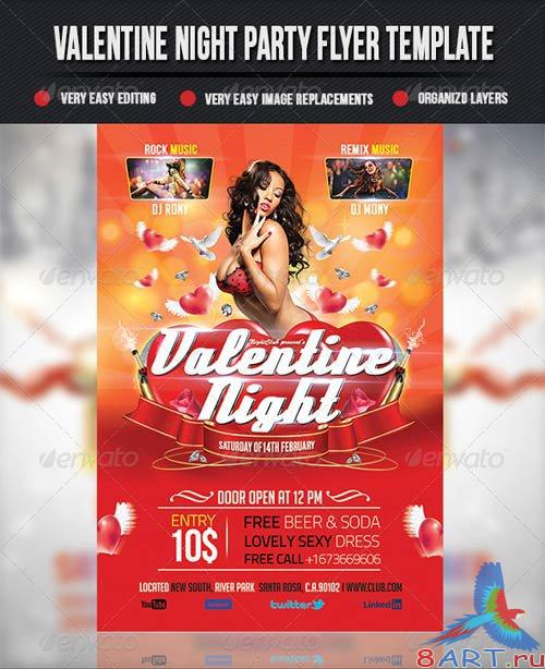 GraphicRiver Valentine Night Party Flyer