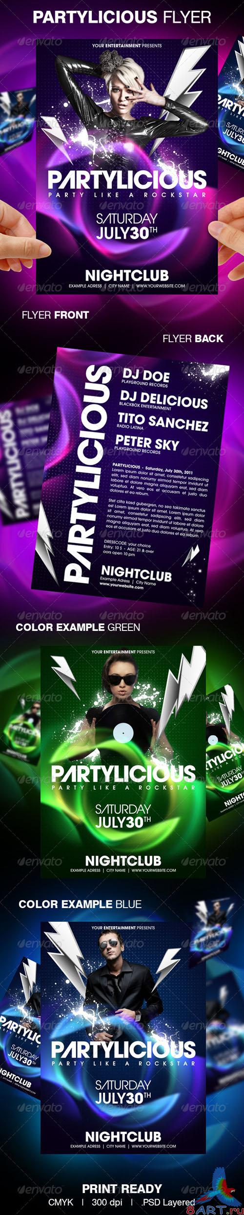 GraphicRiver - Partylicious Party Flyer GraphicRiver - Partylicious Party Flyer