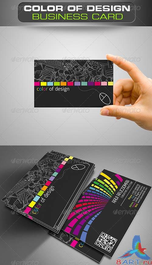 GraphicRiver Color of Design Business Card