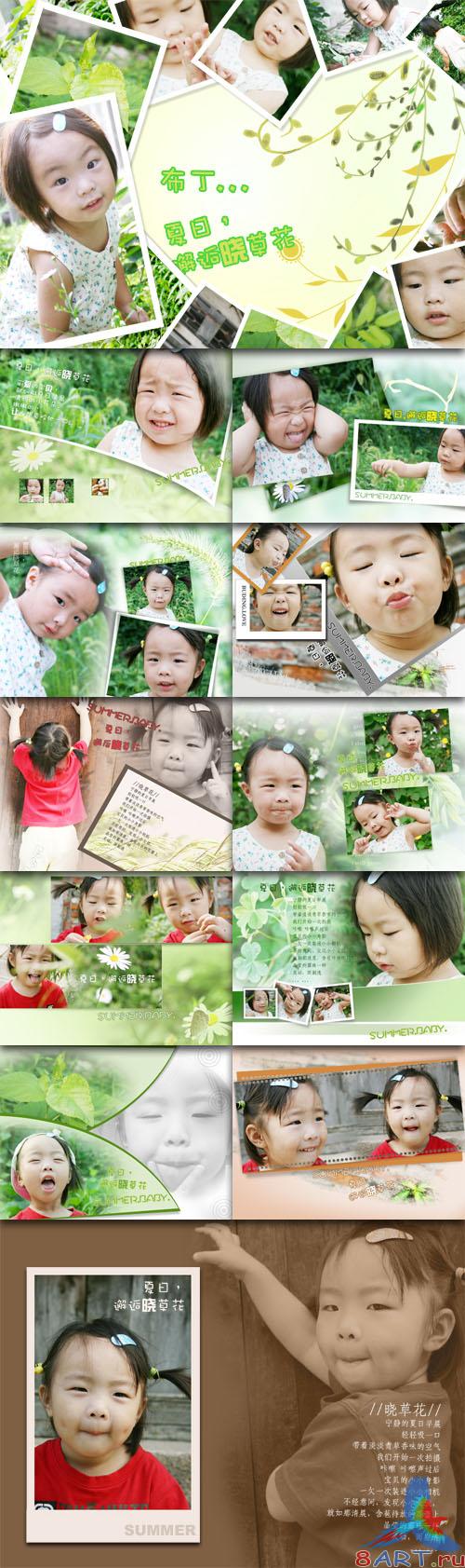 Children Photo Templates - Summer, met flower