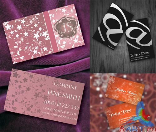 3 Elite Business Cards