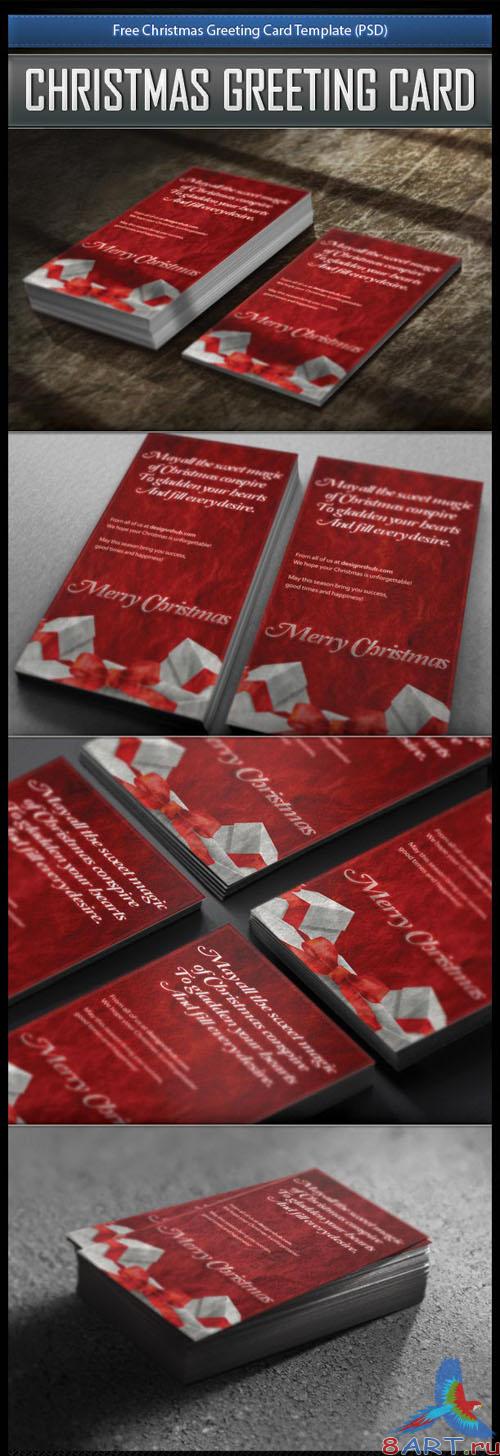 Christmas Greeting Card PSD Template