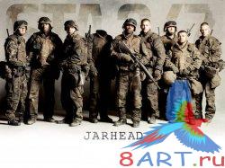 Jarhead.       PSD