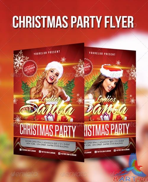 GraphicRiver Christmas Party Flyer Template 3344323