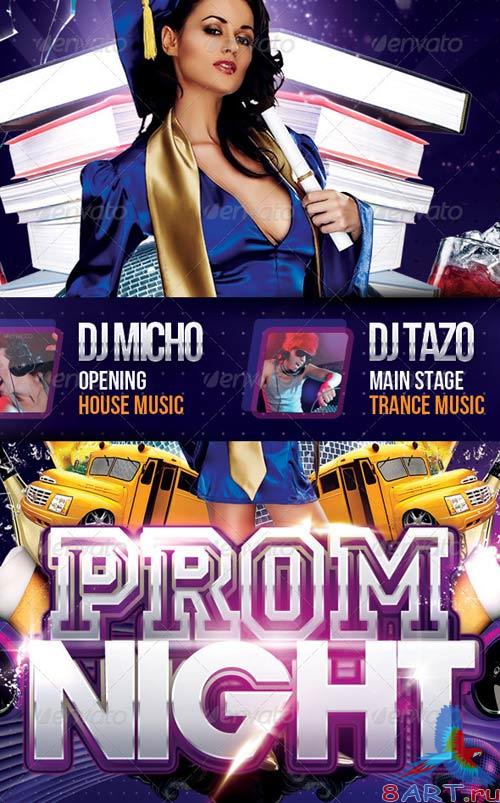 GraphicRiver Prom Night GraphicRiver Prom Night