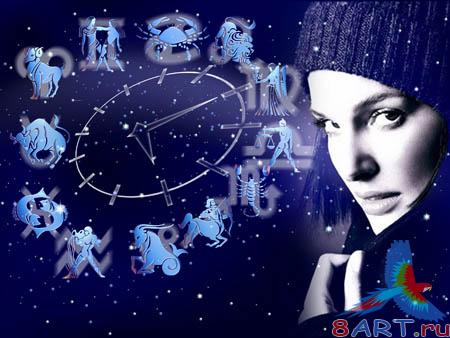 Zodiak -  (  )