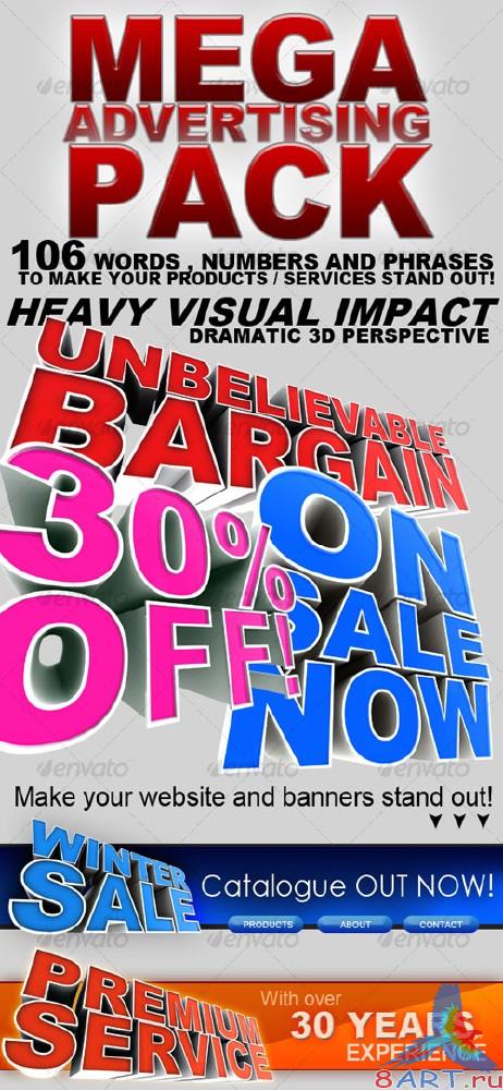 GraphicRiver Mega Advertising Pack! GraphicRiver Mega Advertising Pack!