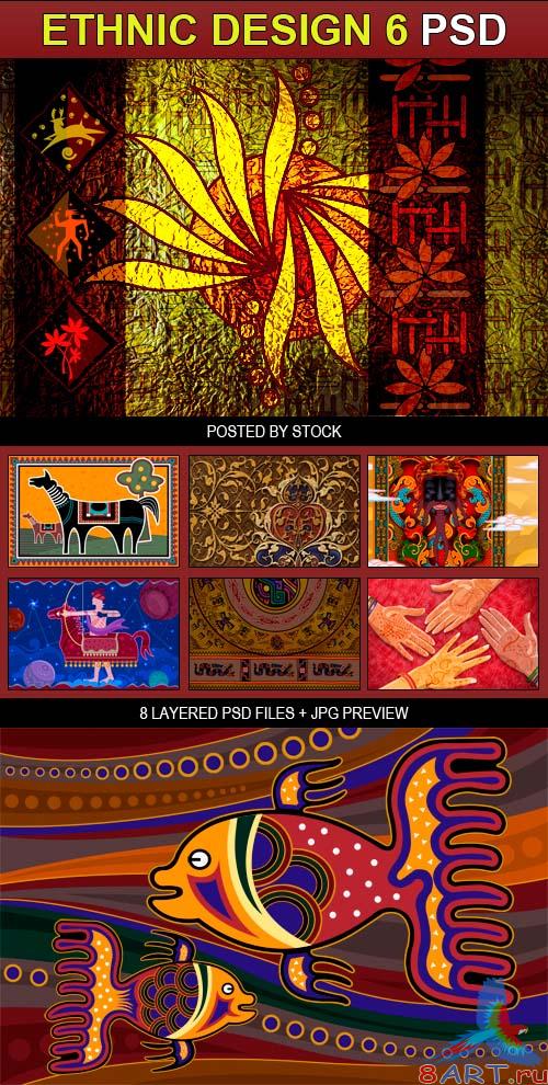 PSD Source - Ethnic design 6 PSD Source - Ethnic design 6