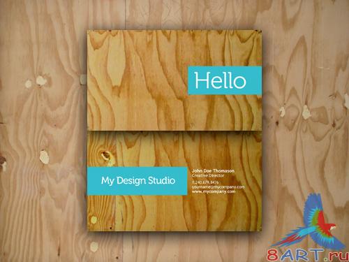 Business card plywood style Business card plywood style