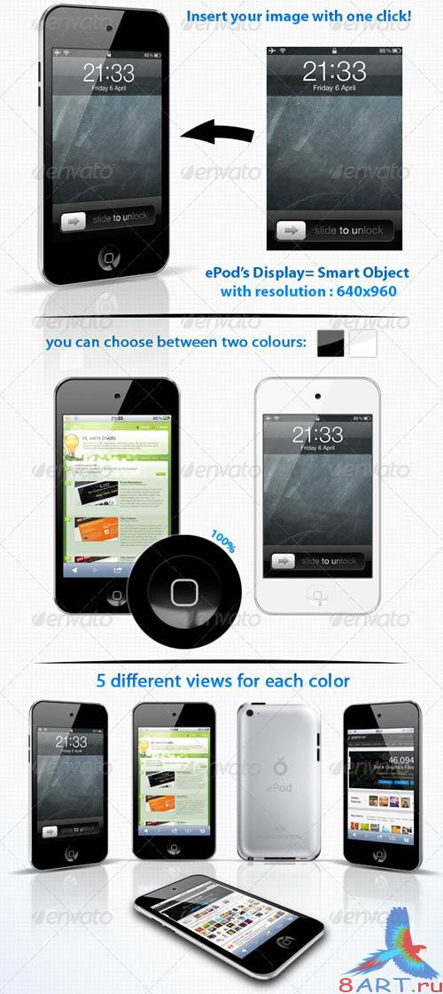 GraphicRiver ePod Touch 4g Mock-up GraphicRiver ePod Touch 4g Mock-up