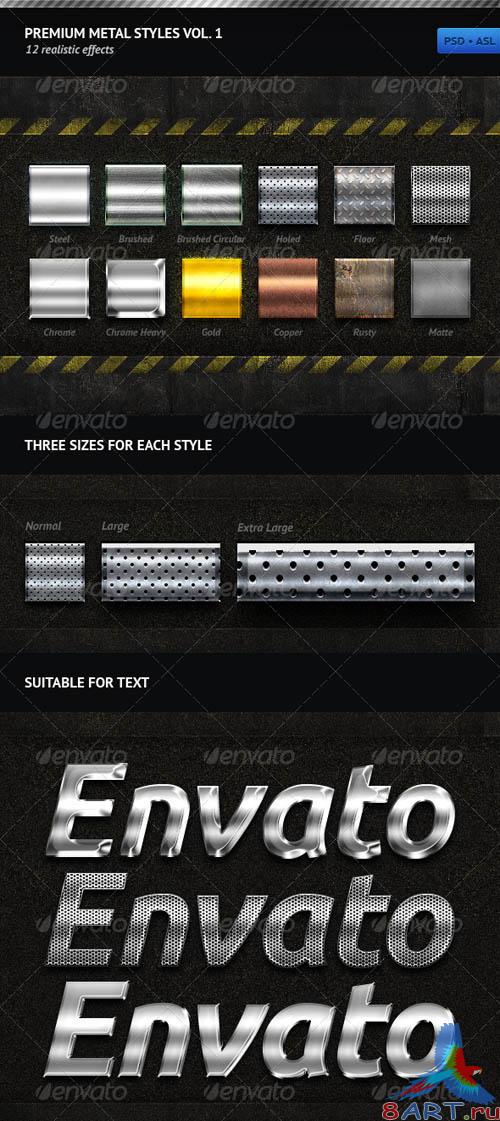 GraphicRiver Premium Metal Styles Vol. 1