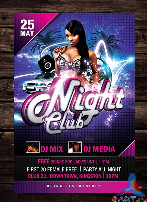 Night Life Party Flyer/Poster PSD Template