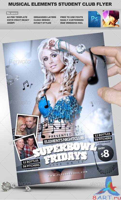 GraphicRiver Student Club Night PSD Party Flyer Template