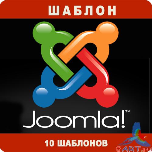 10    Joomla