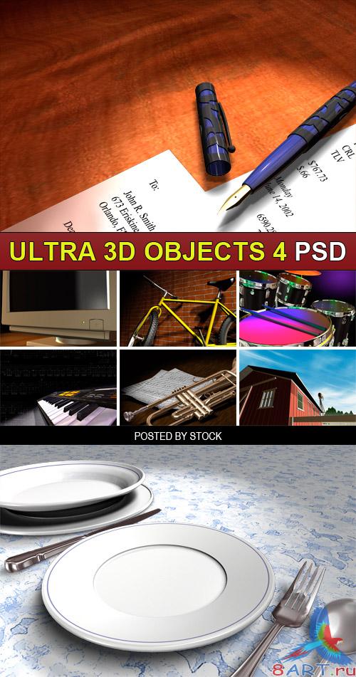 PSD Source - Ultra 3d objects 4 PSD Source - Ultra 3d objects 4