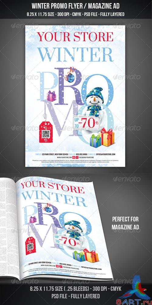 GraphicRiver Winter Promotional Flyer / Magazine AD