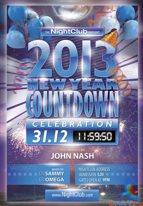 GraphicRiver 2013 New Year Countdown Party Flyer