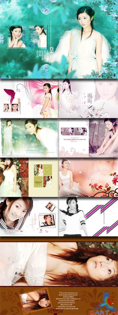 PhotoTemplates - Beautiful Girl vol.6 (77532)