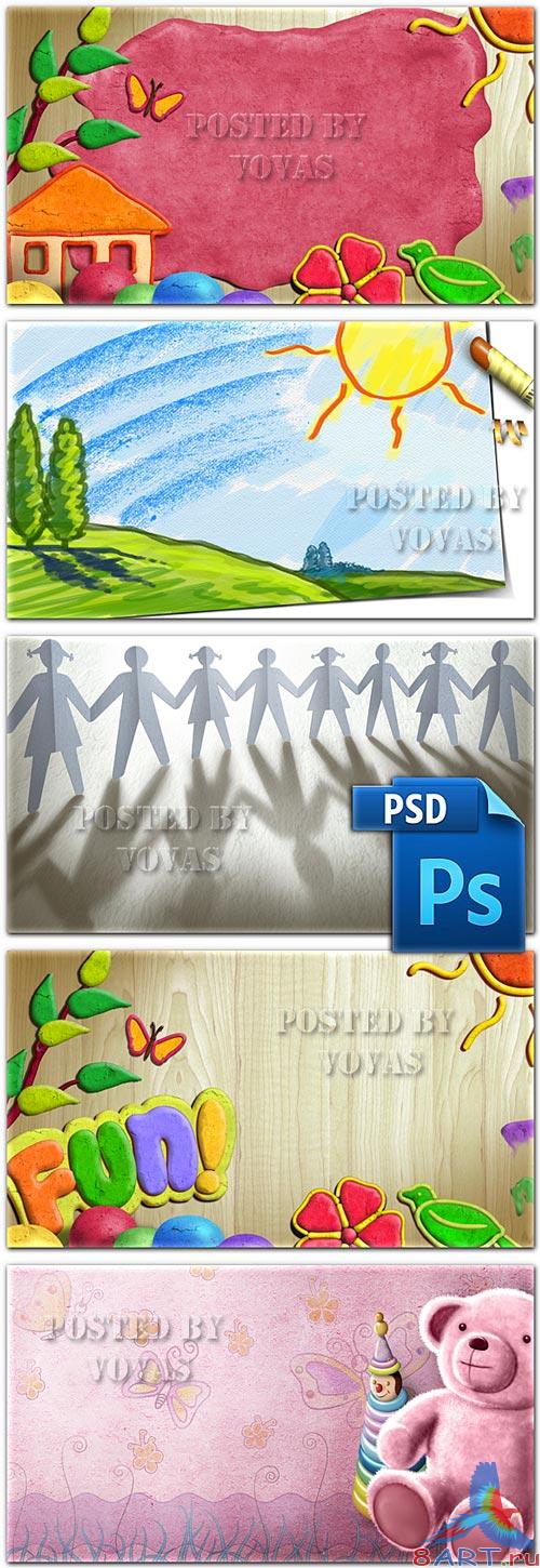  PSD  49