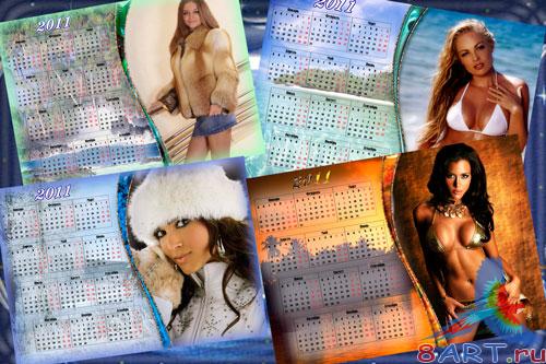    Photoshop  2011  -   