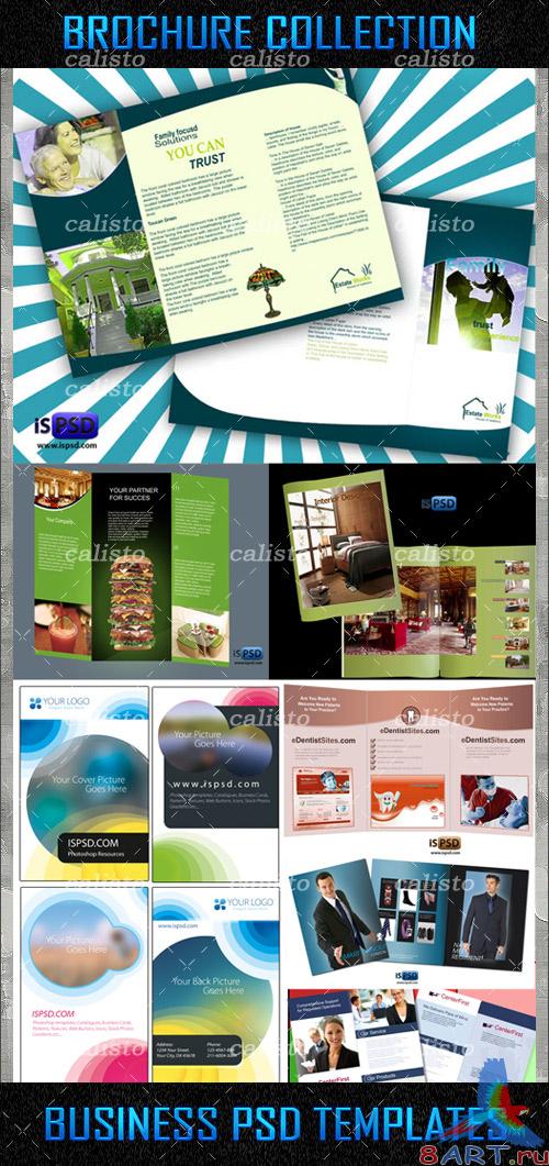 Brochure collection