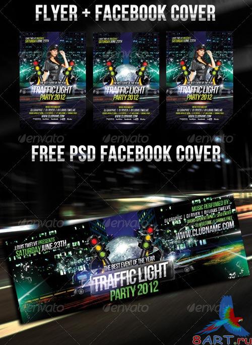 GraphicRiver Traffic Light Party Flyer + Facebook Timeline GraphicRiver Traffic Light Party Flyer + Facebook Timeline